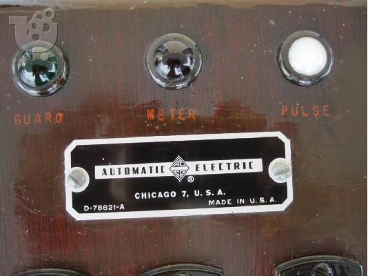ΠΩΛΕΙΤΑΙ ΤΗΛΕΦΩΝΟ ΑΝΤΙΚΑ AUTOMATIC ELECTRIC CHICAGO 7 USA